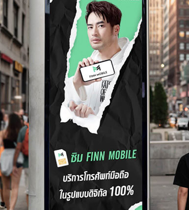 FINN MOBILE