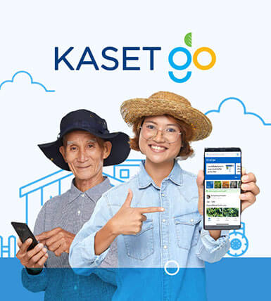 dtac